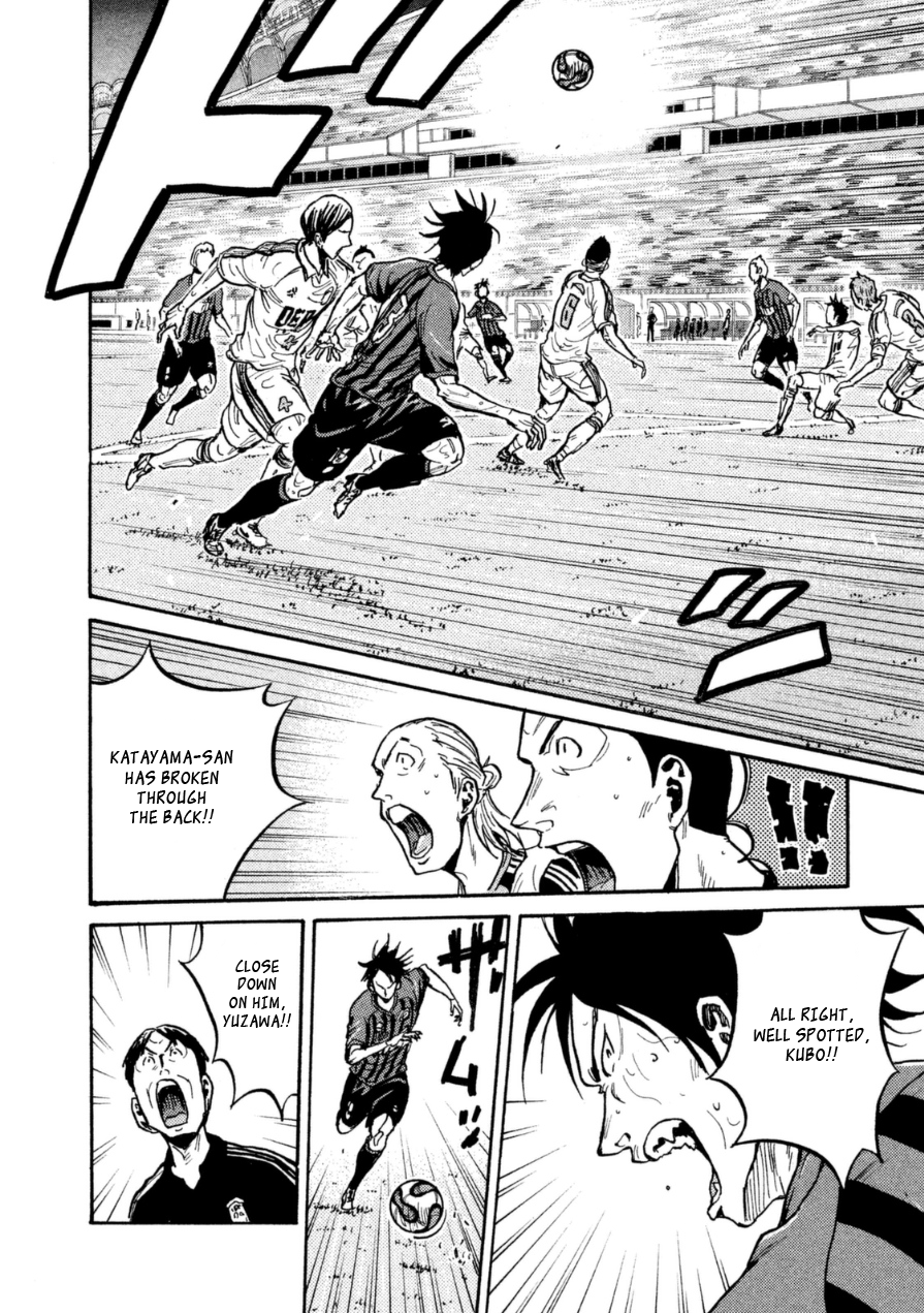 Giant Killing Chapter 339 18